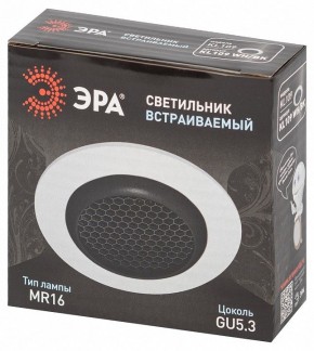 Встраиваемый светильник Эра  KL109 WH/BK в Еманжелинске - emanzhelinsk.ok-mebel.com | фото 7