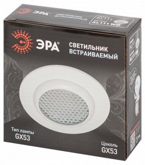 Встраиваемый светильник Эра  KL111 WH в Еманжелинске - emanzhelinsk.ok-mebel.com | фото 6