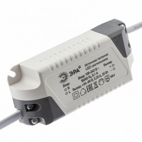 Встраиваемый светильник Эра  LED 7-20-4K/1 в Еманжелинске - emanzhelinsk.ok-mebel.com | фото 5