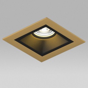 Встраиваемый светильник Lightstar Domino D51307BMOD в Еманжелинске - emanzhelinsk.ok-mebel.com | фото 4