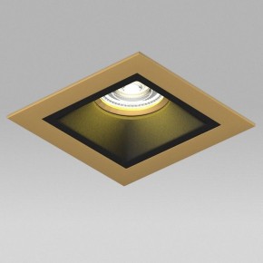 Встраиваемый светильник Lightstar Domino D51307GMOD в Еманжелинске - emanzhelinsk.ok-mebel.com | фото 4