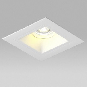 Встраиваемый светильник Lightstar Domino D51606WMOD в Еманжелинске - emanzhelinsk.ok-mebel.com | фото 4