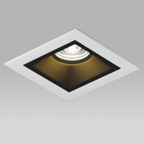 Встраиваемый светильник Lightstar Domino D51607BMOD в Еманжелинске - emanzhelinsk.ok-mebel.com | фото 4