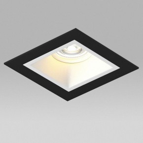 Встраиваемый светильник Lightstar Domino D51706WMOD в Еманжелинске - emanzhelinsk.ok-mebel.com | фото 4