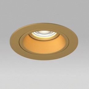 Встраиваемый светильник Lightstar Domino D61303GMOD в Еманжелинске - emanzhelinsk.ok-mebel.com | фото 4