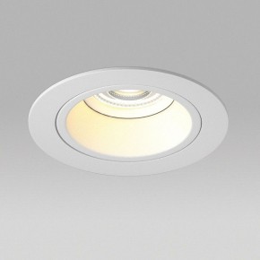 Встраиваемый светильник Lightstar Domino D61606WMOD в Еманжелинске - emanzhelinsk.ok-mebel.com | фото 4