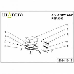 Встраиваемый светильник Mantra Blue Sky 9093 в Еманжелинске - emanzhelinsk.ok-mebel.com | фото 4