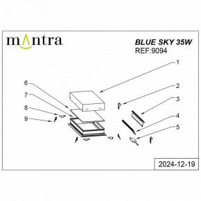 Встраиваемый светильник Mantra Blue Sky 9094 в Еманжелинске - emanzhelinsk.ok-mebel.com | фото 4