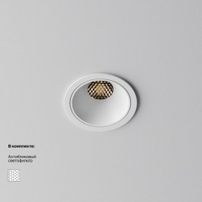 Встраиваемый светильник Maytoni Alfa LED DL043-01-10W3K-RD-W-1 в Еманжелинске - emanzhelinsk.ok-mebel.com | фото 2