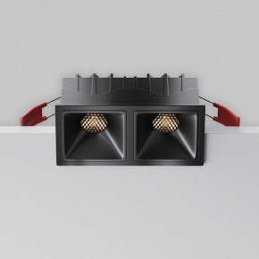 Встраиваемый светильник Maytoni Alfa LED DL043-02-10W3K-SQ-B-1 в Еманжелинске - emanzhelinsk.ok-mebel.com | фото 2