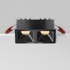 Встраиваемый светильник Maytoni Alfa LED DL043-02-10W3K-SQ-B-1 в Еманжелинске - emanzhelinsk.ok-mebel.com | фото 8