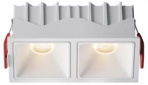 Встраиваемый светильник Maytoni Alfa LED DL043-02-10W3K-SQ-W-1 в Еманжелинске - emanzhelinsk.ok-mebel.com | фото