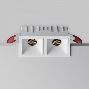 Встраиваемый светильник Maytoni Alfa LED DL043-02-10W3K-SQ-W-1 в Еманжелинске - emanzhelinsk.ok-mebel.com | фото 2