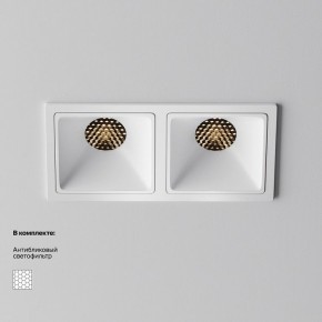 Встраиваемый светильник Maytoni Alfa LED DL043-02-10W3K-SQ-W-1 в Еманжелинске - emanzhelinsk.ok-mebel.com | фото 4