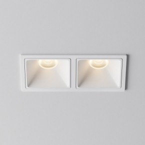 Встраиваемый светильник Maytoni Alfa LED DL043-02-10W3K-SQ-W-1 в Еманжелинске - emanzhelinsk.ok-mebel.com | фото 6