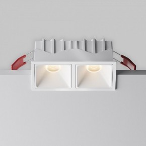 Встраиваемый светильник Maytoni Alfa LED DL043-02-10W3K-SQ-W-1 в Еманжелинске - emanzhelinsk.ok-mebel.com | фото 7
