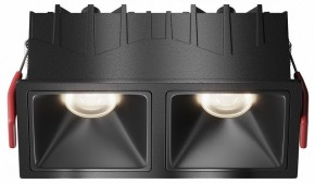 Встраиваемый светильник Maytoni Alfa LED DL043-02-10W4K-SQ-B-1 в Еманжелинске - emanzhelinsk.ok-mebel.com | фото