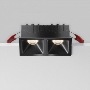 Встраиваемый светильник Maytoni Alfa LED DL043-02-10W4K-SQ-B-1 в Еманжелинске - emanzhelinsk.ok-mebel.com | фото 8