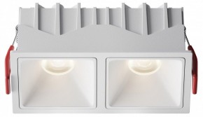 Встраиваемый светильник Maytoni Alfa LED DL043-02-10W4K-SQ-W-1 в Еманжелинске - emanzhelinsk.ok-mebel.com | фото