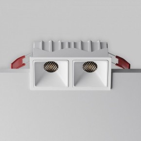 Встраиваемый светильник Maytoni Alfa LED DL043-02-10W4K-SQ-W-1 в Еманжелинске - emanzhelinsk.ok-mebel.com | фото 2