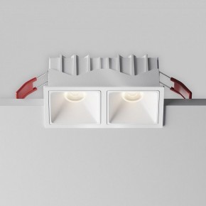 Встраиваемый светильник Maytoni Alfa LED DL043-02-10W4K-SQ-W-1 в Еманжелинске - emanzhelinsk.ok-mebel.com | фото 7