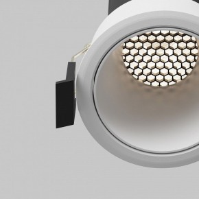 Встраиваемый светильник Maytoni Dip DL116-10W-4K-W в Еманжелинске - emanzhelinsk.ok-mebel.com | фото 12