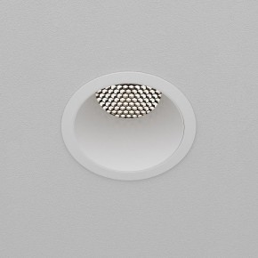 Встраиваемый светильник Maytoni Dip DL118-15W-4K-W в Еманжелинске - emanzhelinsk.ok-mebel.com | фото 9