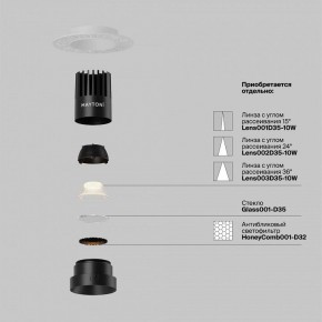 Встраиваемый светильник Maytoni Dip DL119-10W-2.7K-TRS-B в Еманжелинске - emanzhelinsk.ok-mebel.com | фото 3