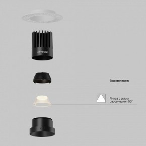 Встраиваемый светильник Maytoni Dip DL121-15W-2.7K-TRS-B в Еманжелинске - emanzhelinsk.ok-mebel.com | фото 2