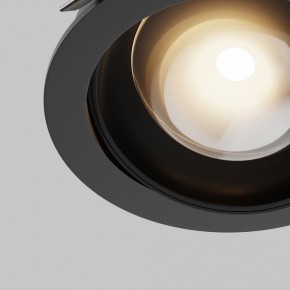 Встраиваемый светильник Maytoni Lens DL105-12W3K-B в Еманжелинске - emanzhelinsk.ok-mebel.com | фото 10