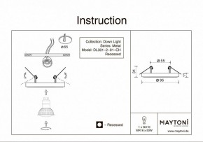 Встраиваемый светильник Maytoni Metal DL301-2-01-CH в Еманжелинске - emanzhelinsk.ok-mebel.com | фото 5