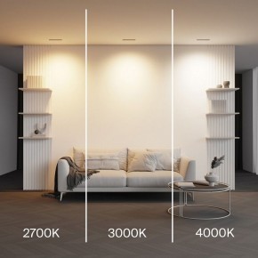 Встраиваемый светильник Maytoni Parete DL100-12W2.7-3-4K-B в Еманжелинске - emanzhelinsk.ok-mebel.com | фото 5