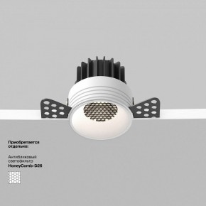 Встраиваемый светильник Maytoni Round DL058-7W4K-TRS-W в Еманжелинске - emanzhelinsk.ok-mebel.com | фото 2