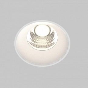 Встраиваемый светильник Maytoni Round DL058-7W4K-TRS-W в Еманжелинске - emanzhelinsk.ok-mebel.com | фото 4