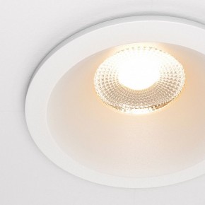 Встраиваемый светильник Maytoni Zoom DL034-01-12W2.7K-W в Еманжелинске - emanzhelinsk.ok-mebel.com | фото 6