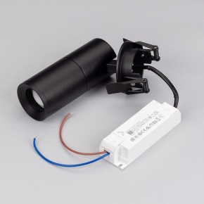 Встраиваемый светильник на штанге Arlight LGD-ARTEMIS-BUILT-FLAP-R55-12W 051795 в Еманжелинске - emanzhelinsk.ok-mebel.com | фото 3