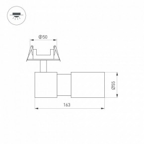 Встраиваемый светильник на штанге Arlight LGD-ARTEMIS-BUILT-FLAP-R55-12W 051797 в Еманжелинске - emanzhelinsk.ok-mebel.com | фото 4