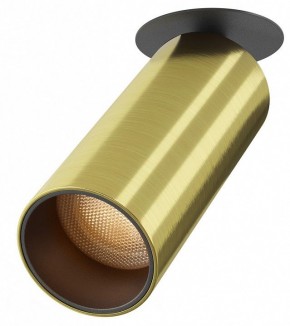 Встраиваемый светильник на штанге Maytoni FOCUS LED C053CL-L12W2.7K-W-BS в Еманжелинске - emanzhelinsk.ok-mebel.com | фото