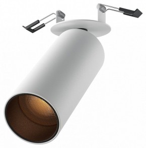 Встраиваемый светильник на штанге Maytoni FOCUS LED C053CL-L12W2.7K-W-W в Еманжелинске - emanzhelinsk.ok-mebel.com | фото