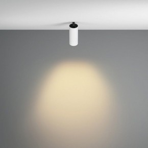Встраиваемый светильник на штанге Maytoni FOCUS LED C053CL-L12W2.7K-W-W в Еманжелинске - emanzhelinsk.ok-mebel.com | фото 4