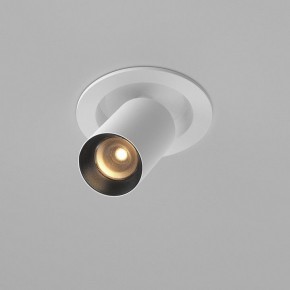 Встраиваемый светильник на штанге Maytoni FOCUS LED C071CL-7W2.7K-WB в Еманжелинске - emanzhelinsk.ok-mebel.com | фото
