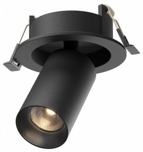 Встраиваемый светильник на штанге Maytoni FOCUS LED C071CL-7W3K-B в Еманжелинске - emanzhelinsk.ok-mebel.com | фото