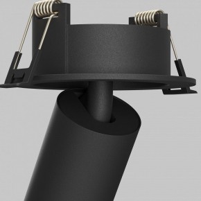 Встраиваемый светильник на штанге Maytoni FOCUS LED C071CL-7W3K-B в Еманжелинске - emanzhelinsk.ok-mebel.com | фото 11