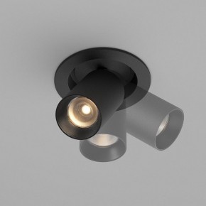 Встраиваемый светильник на штанге Maytoni FOCUS LED C071CL-7W3K-B в Еманжелинске - emanzhelinsk.ok-mebel.com | фото 4