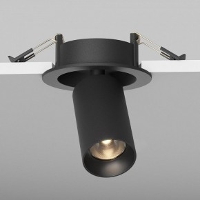 Встраиваемый светильник на штанге Maytoni FOCUS LED C071CL-7W3K-B в Еманжелинске - emanzhelinsk.ok-mebel.com | фото 5