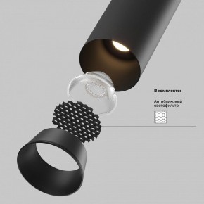 Встраиваемый светильник на штанге Maytoni FOCUS LED C071CL-7W3K-B в Еманжелинске - emanzhelinsk.ok-mebel.com | фото 8