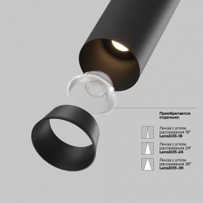 Встраиваемый светильник на штанге Maytoni FOCUS LED C071CL-7W3K-B в Еманжелинске - emanzhelinsk.ok-mebel.com | фото 9