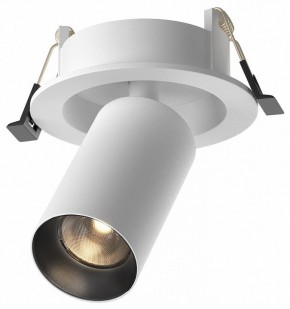Встраиваемый светильник на штанге Maytoni FOCUS LED C071CL-7W3K-WB в Еманжелинске - emanzhelinsk.ok-mebel.com | фото