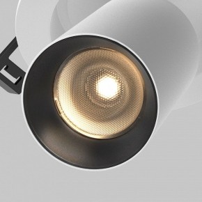 Встраиваемый светильник на штанге Maytoni FOCUS LED C071CL-7W3K-WB в Еманжелинске - emanzhelinsk.ok-mebel.com | фото 10