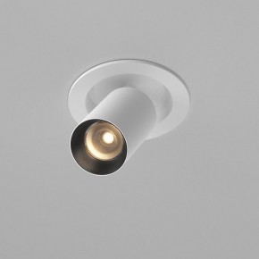 Встраиваемый светильник на штанге Maytoni FOCUS LED C071CL-7W3K-WB в Еманжелинске - emanzhelinsk.ok-mebel.com | фото 2